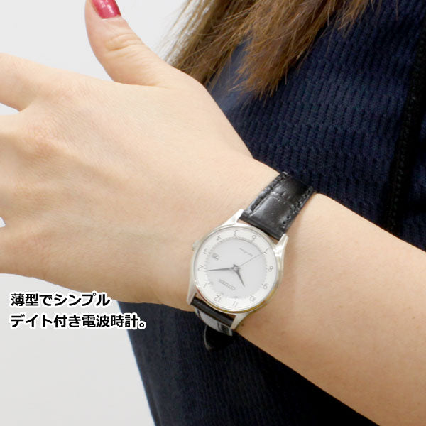シチズンコレクション CITIZEN COLLECTION エコドライブ ソーラー 電波時計 レディース 腕時計 薄型 ペアモデル ES0000-10A