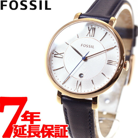 フォッシル FOSSIL 腕時計 レディース ジャクリーン JACQUELINE ES3843