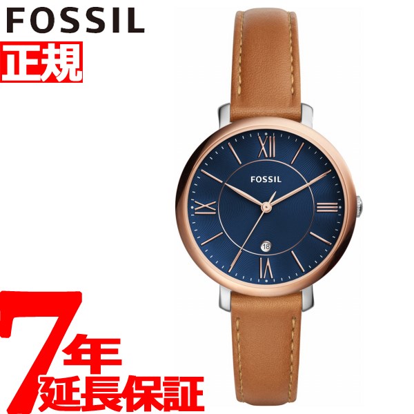 フォッシル FOSSIL 腕時計 レディース ジャクリーン JACQUELINE ES4274