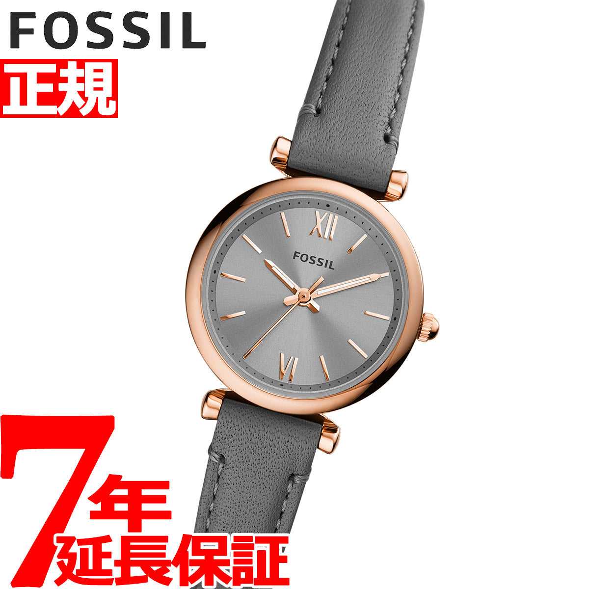 新品　FOSSIL フォッシル　腕時計　レザーバンドCARLIE ES5297