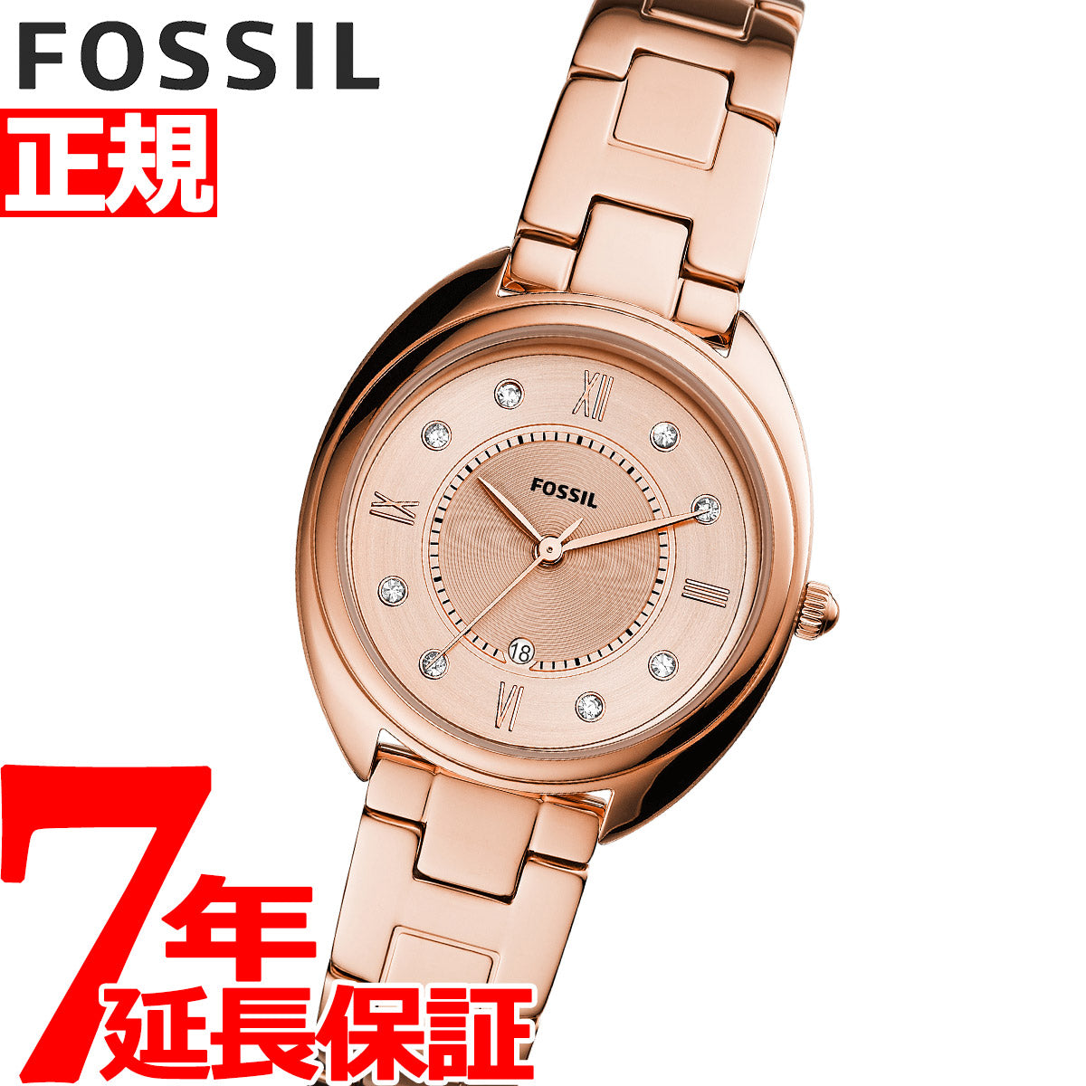 腕時計 レディース　fossil