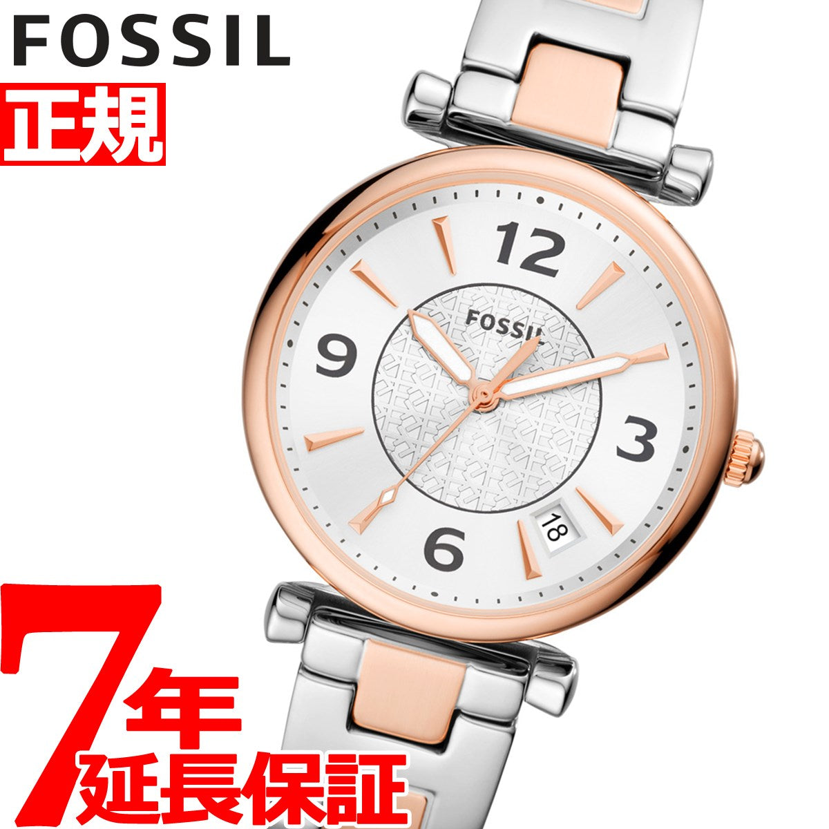 ROSE GOLD - FOSSIL 腕時計 - nstt.fr