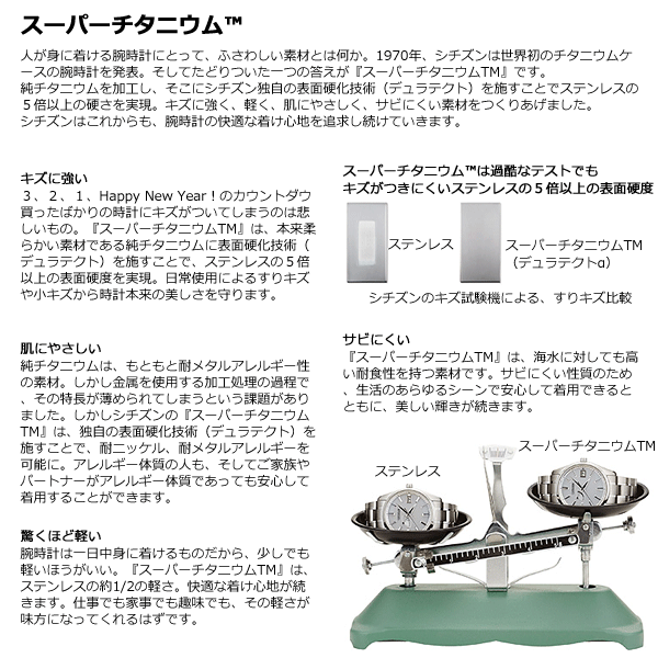 シチズン エクシード CITIZEN EXCEED エコドライブ ソーラー 電波時計 ダイレクトフライト 腕時計 ペアモデル レディース ES9370-62A