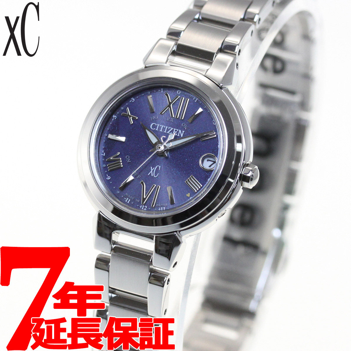 シチズン クロスシー CITIZEN xC エコドライブ 電波時計 ハッピーフライト 腕時計 レディース basic collection ES9430-54L