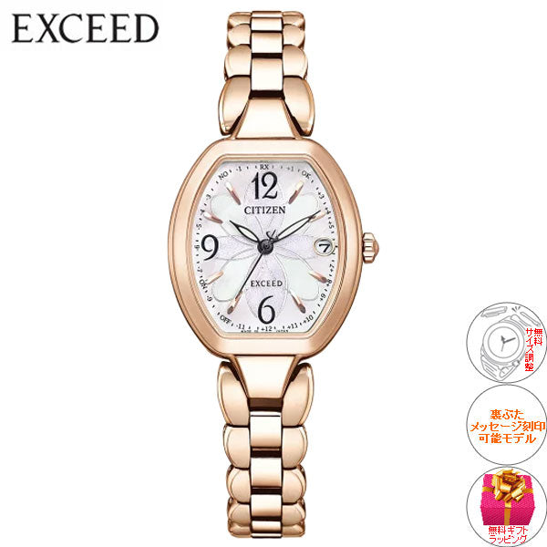 シチズン エクシード CITIZEN EXCEED エコドライブ 電波時計 ティタニア ハッピーフライト 腕時計 レディース ES9482-51W フラワーバンド トノー型