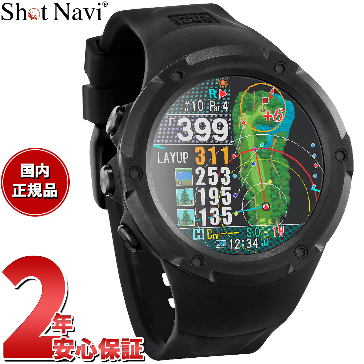 ショットナビ Shot Navi エボルブプロ タッチ Evolve PRO Touch 腕時計型 GPS ゴルフナビ 距離測定器 距離計測器  ブラック【2023 新作】