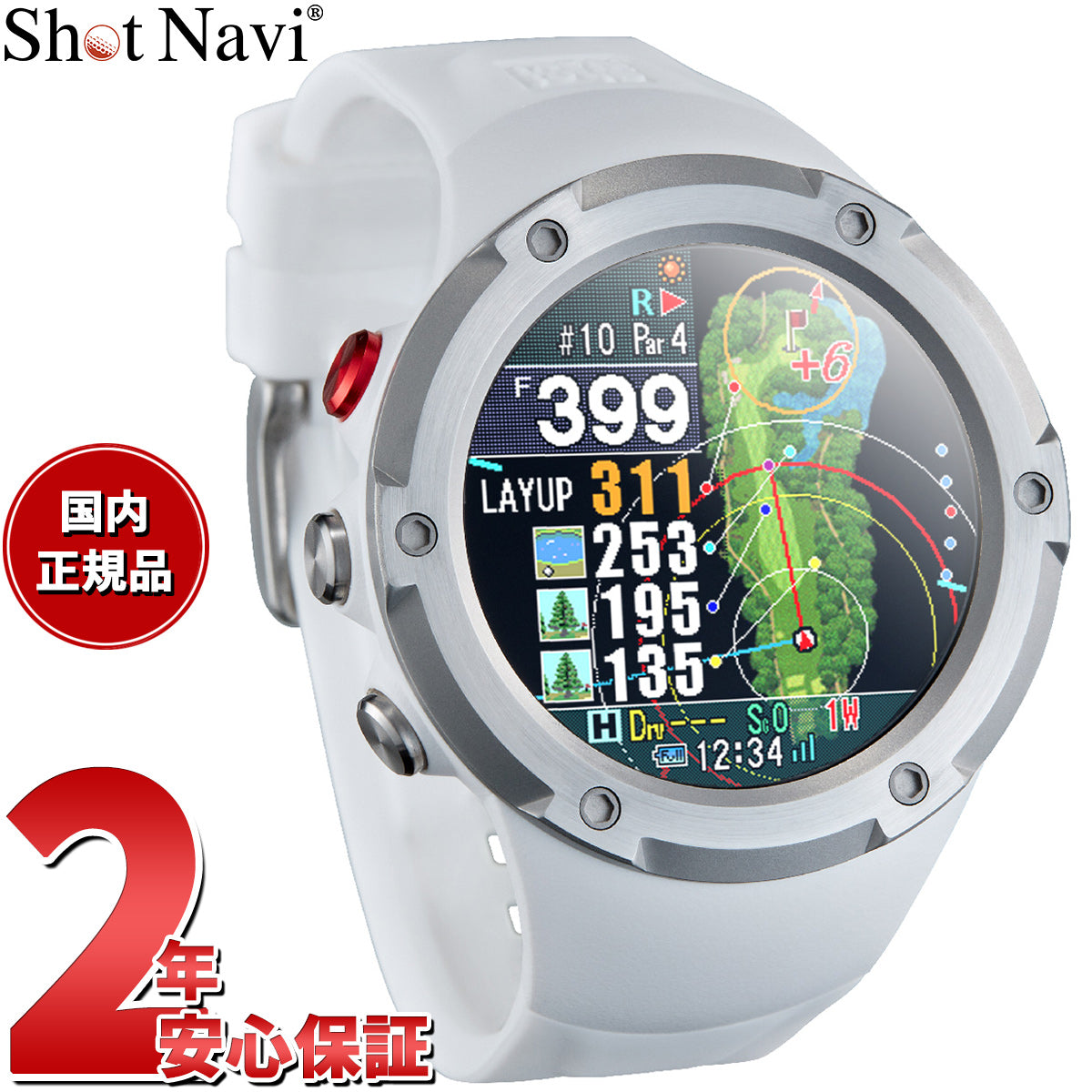 ショットナビ Shot Navi エボルブプロ タッチ Evolve PRO Touch 腕時計型 GPS ゴルフナビ 距離測定器 距離計測器  ホワイト【2023 新作】