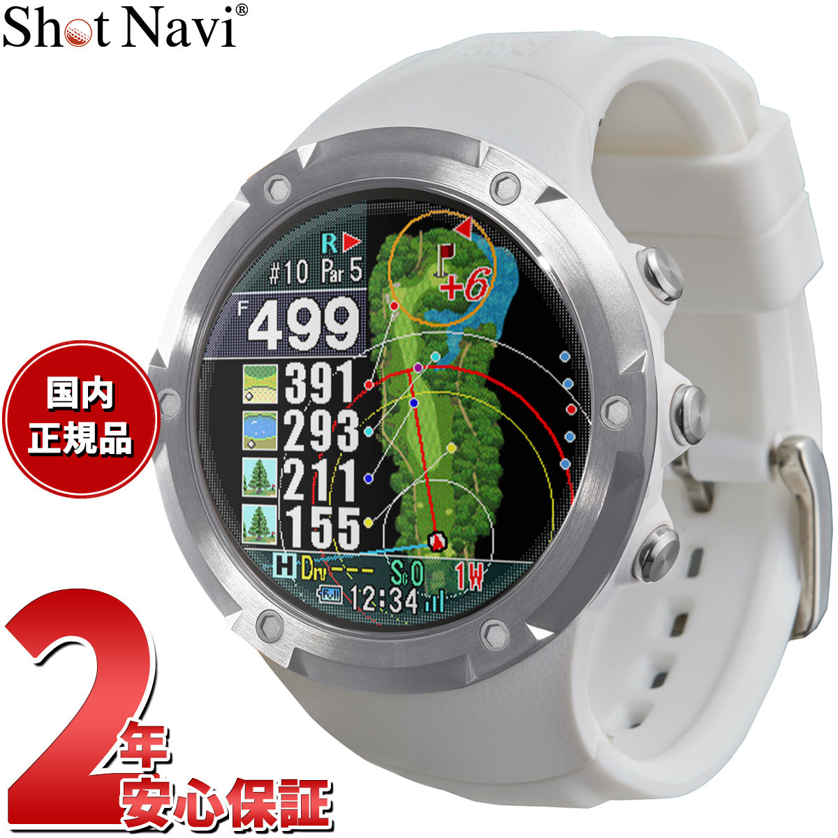 おしゃれ商品 Shot Navi evolve pro (white) ゴルフGPS 腕時計 - ゴルフ