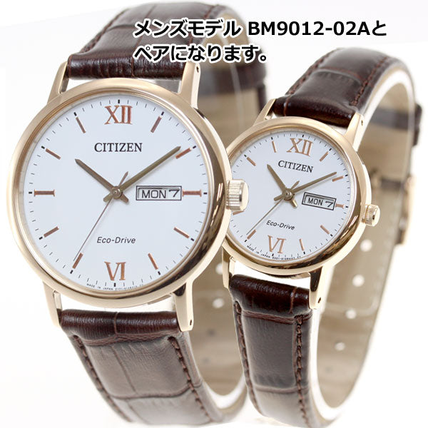 シチズン コレクション CITIZEN COLLECTION エコドライブ ソーラー 腕時計 レディース ペアウォッチ デイデイト EW3252-07A