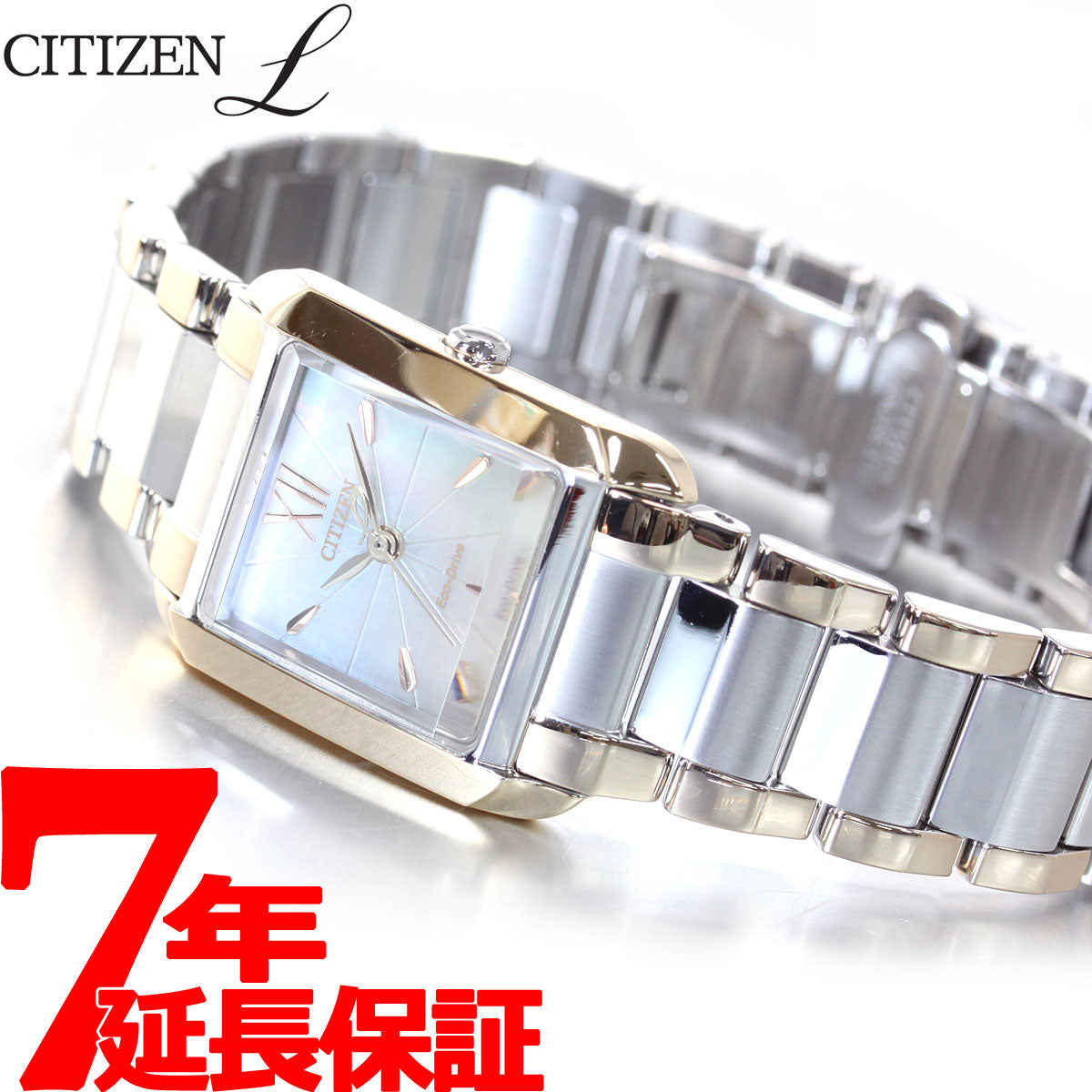 シチズン エル CITIZEN L エコドライブ 腕時計 レディース EW5559-89D