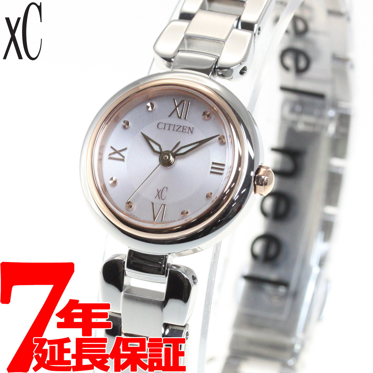 シチズン クロスシー CITIZEN xC エコドライブ mizu collection 腕時計 レディース EW5574-51W