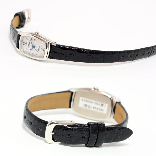 シチズン エクシード CITIZEN EXCEED エコ・ドライブ Eco-Drive 腕時計 レディース 時計 EX2000-09A【シチズン エクシード】【正規品】【送料無料】