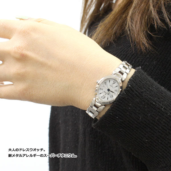 シチズン エクシード CITIZEN EXCEED エコドライブ ソーラー 腕時計 レディース チタンブレスオーバル EX2040-55A【シチズン エクシード】【正規品】【送料無料】