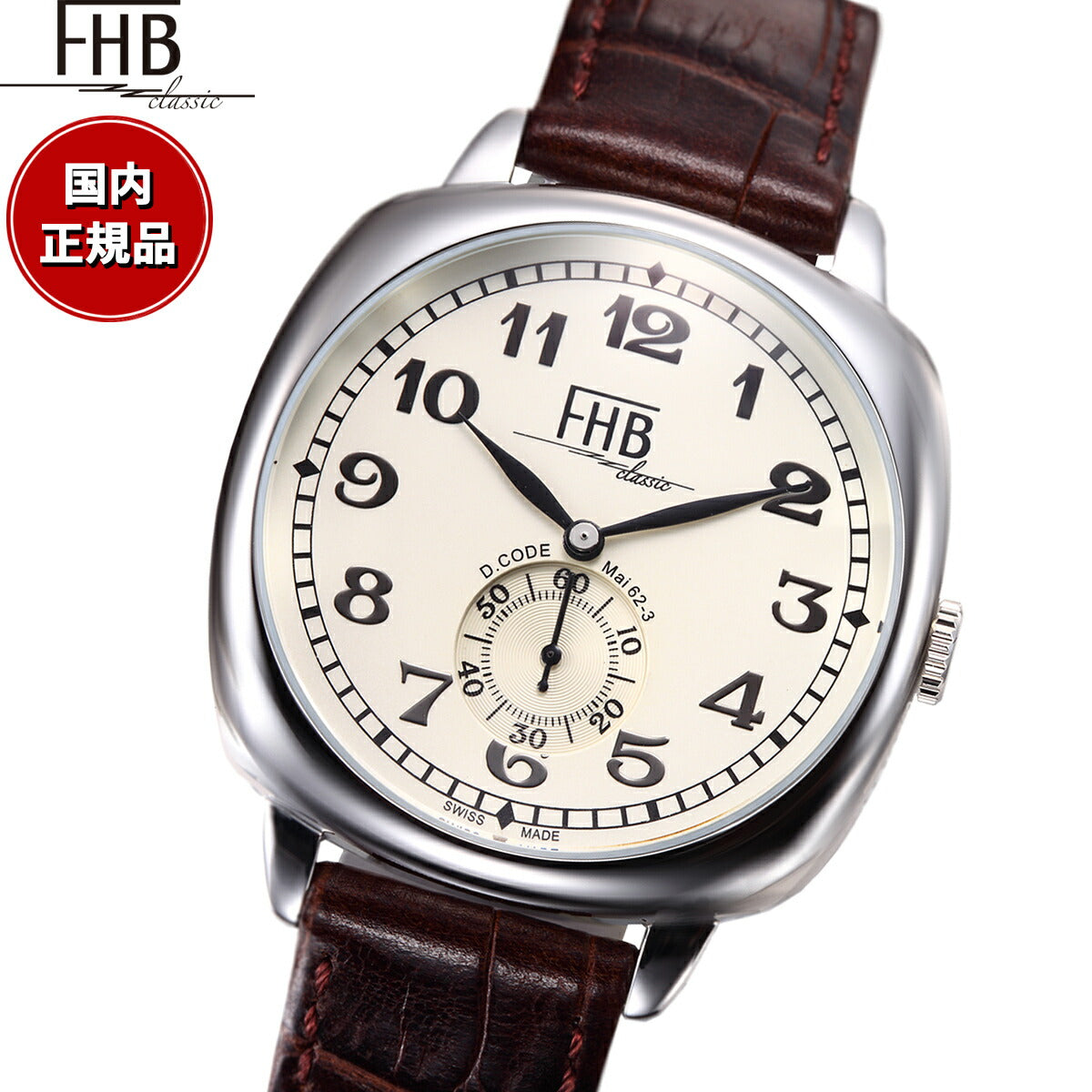FHB エフエイチビー 腕時計 メンズ レディース F901-SWA Liam