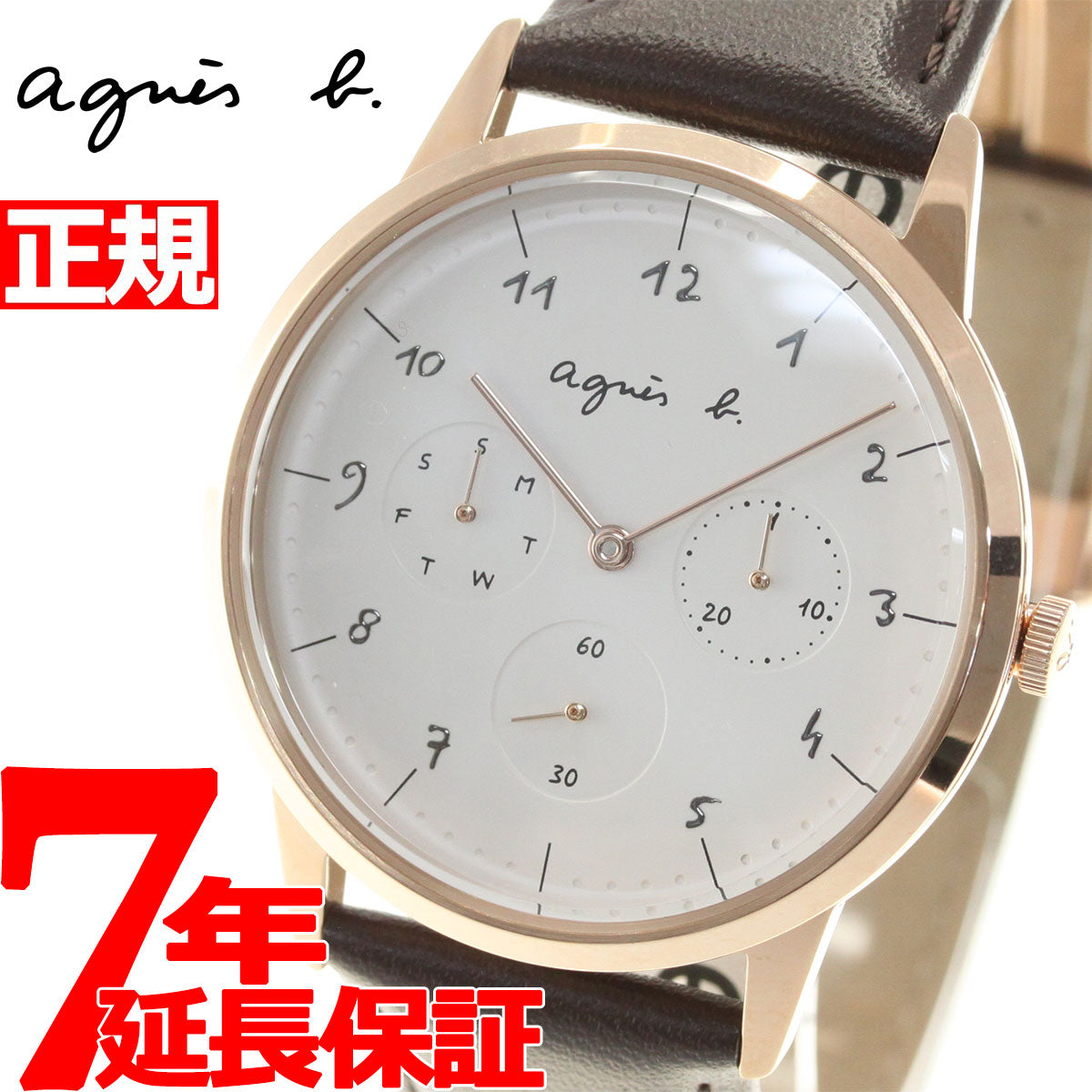 アニエスベー 時計 メンズ 腕時計 agnes b. マルチェロ Marcello 