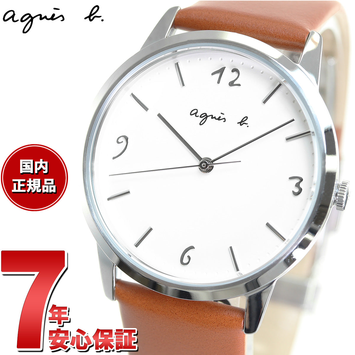 [最終価格]agnes b.watch  35mm