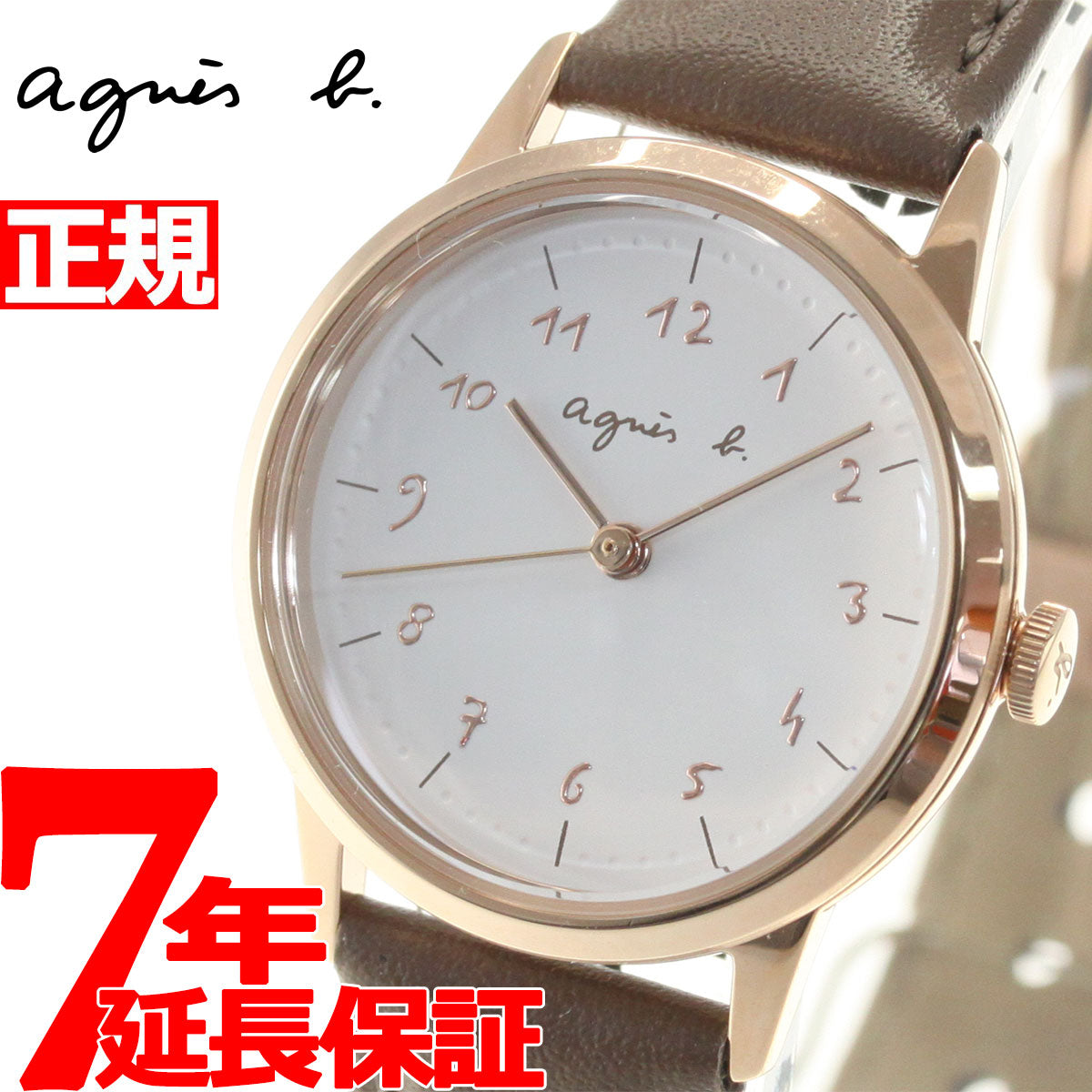 アニエスベー 時計 レディース 腕時計 agnes b. マルチェロ Marcello 