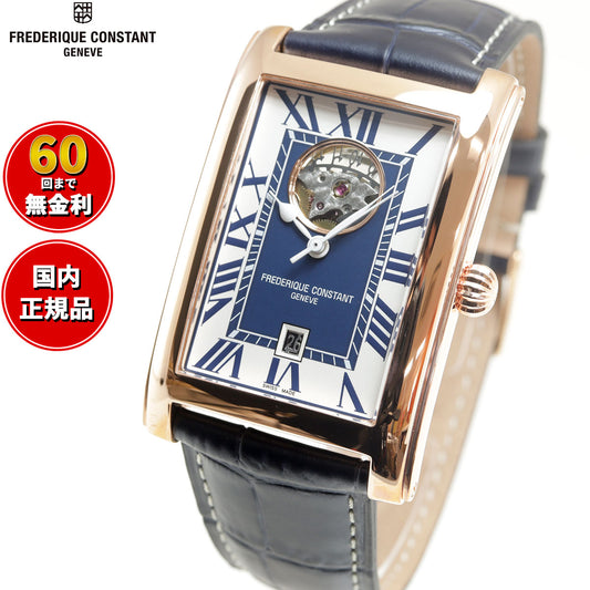 フレデリック・コンスタント クラシック カレ オートマチック ハートビート 日本限定モデル 腕時計 メンズ 自動巻き FC-315MNW4C24 フレデリックコンスタント【60回分割手数料無料!】