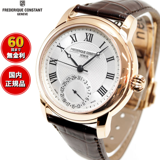 フレデリック・コンスタント FREDERIQUE CONSTANT クラシック マニュファクチュール 腕時計 メンズ 自動巻き オートマチック FC-710MC4H4 フレデリックコンスタント【60回分割手数料無料!】