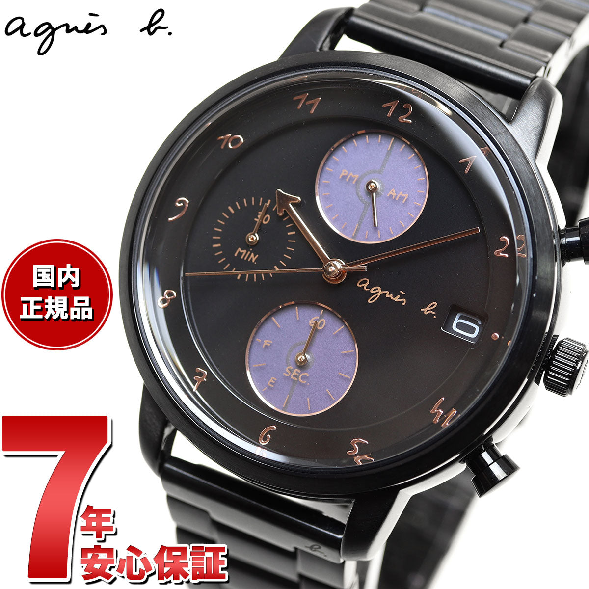 【新品】agnes.b/アニエスベー マルチェロ ソーラー腕時計 FCRD997ステンレスケース