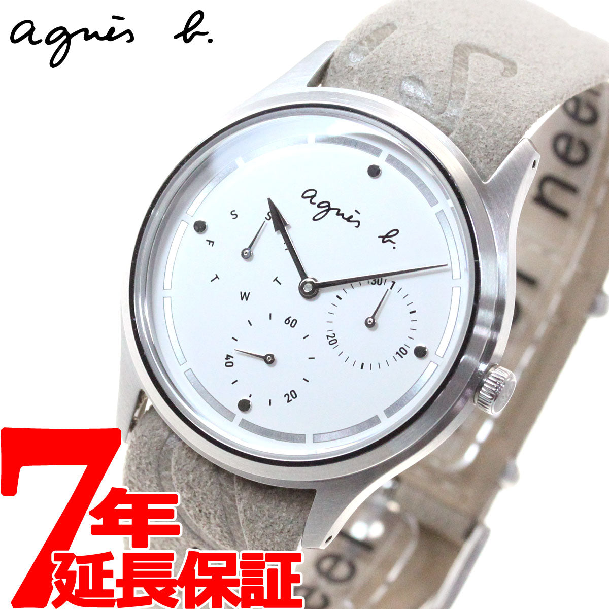 アニエスベー 時計 メンズ agnes b. サマー限定モデル FCRT715