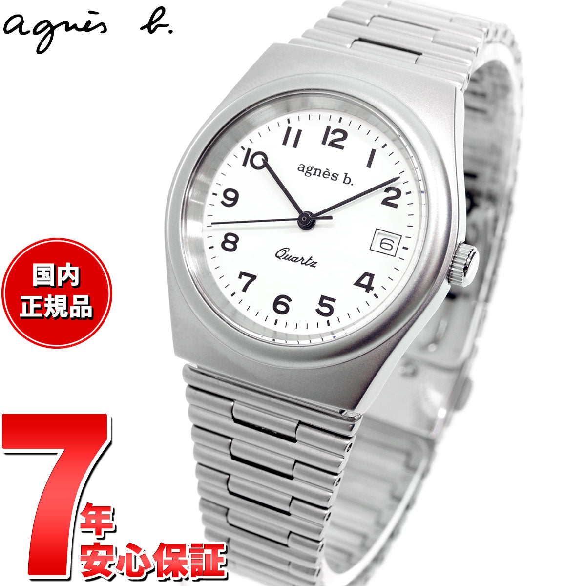 アニエスベー 時計 メンズ レディース 限定モデル 腕時計 agnes b.FCSJ706