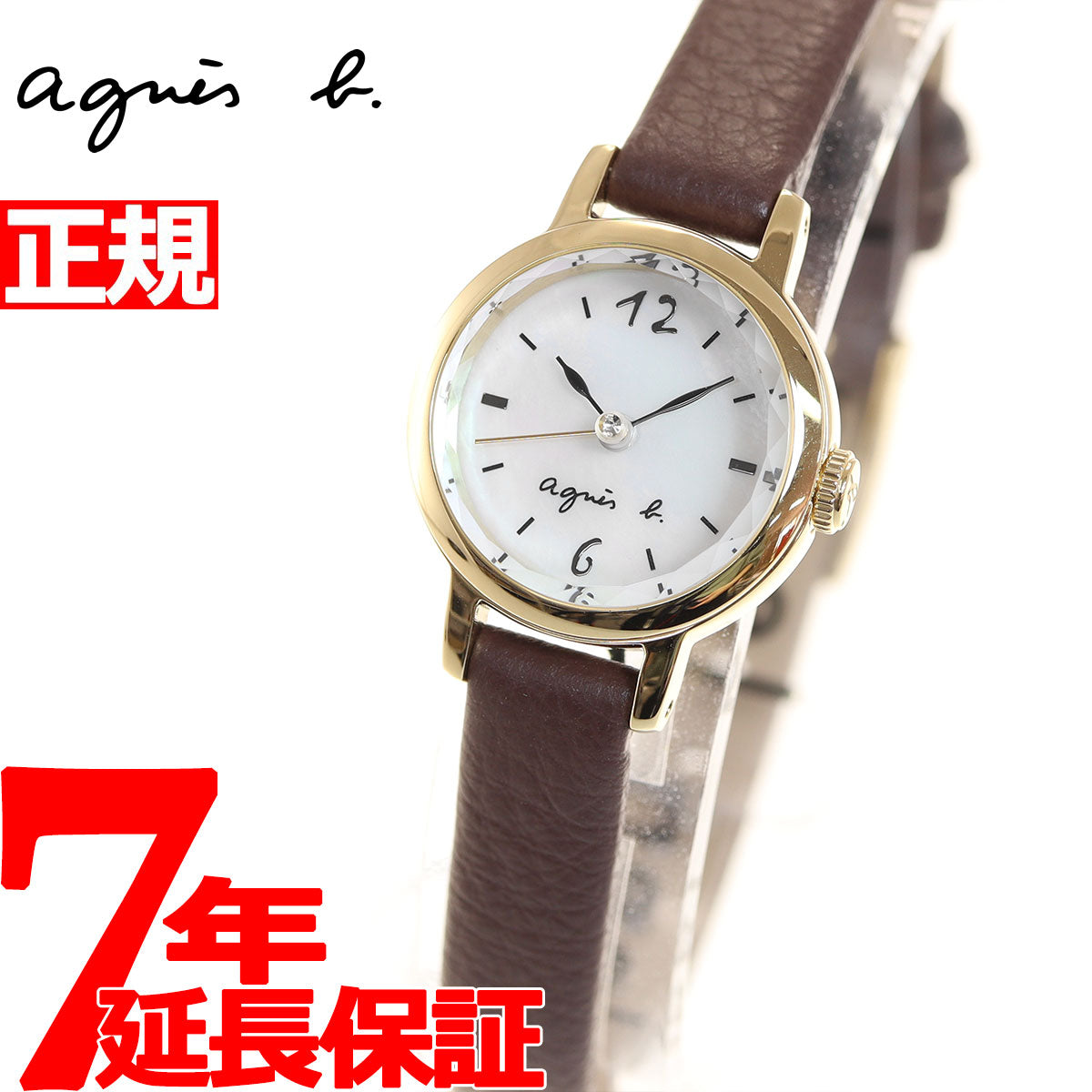 アニエスベー レディース 腕時計 agnes b. マルチェロ 20mm径