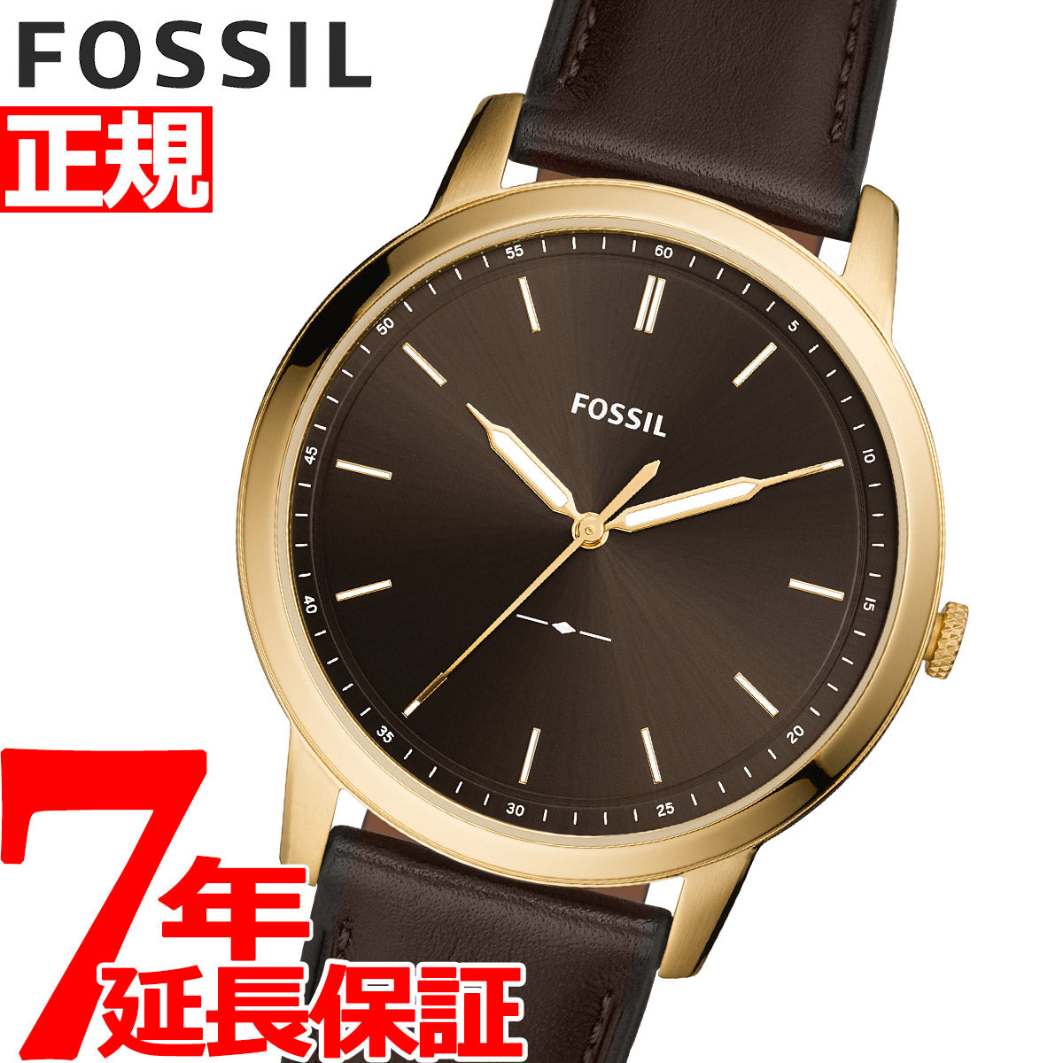 Fossil フォッシル 腕時計 ミニマリスト minimalist - 腕時計(アナログ)