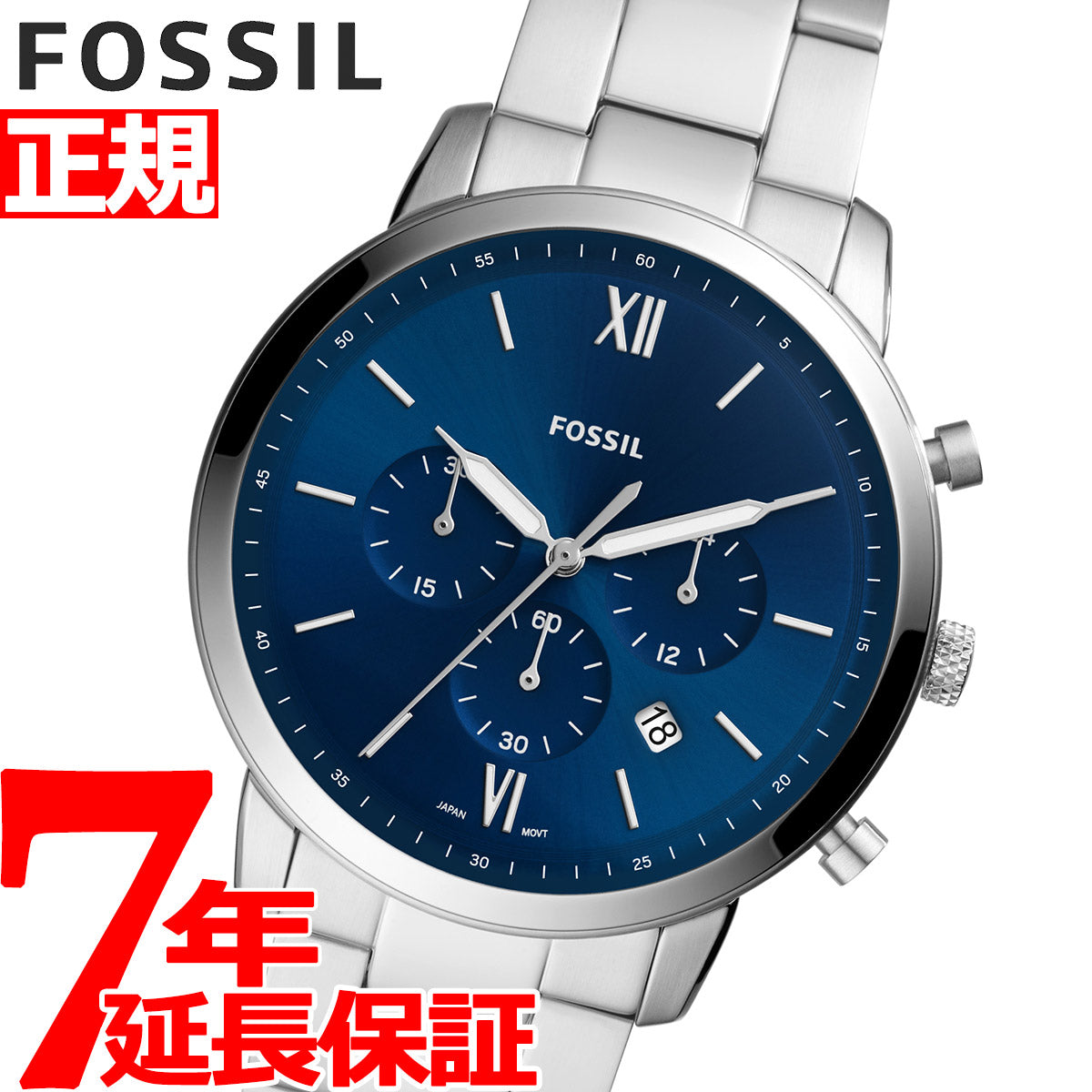 フォッシル FOSSIL 腕時計 メンズ ニュートラ クロノ NEUTRA CHRONO クロノグラフ FS5792