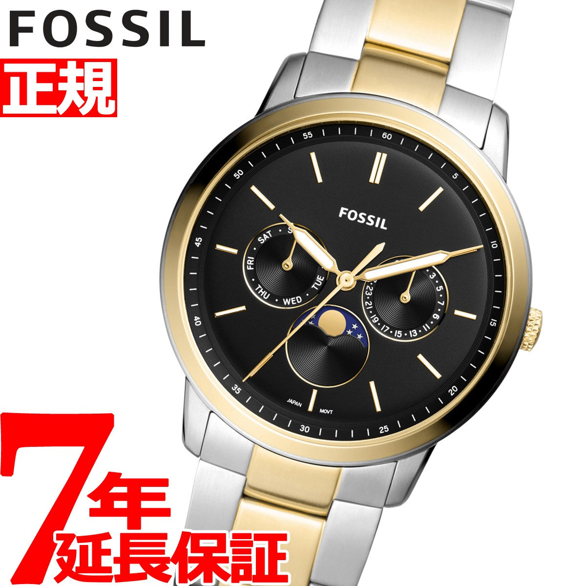 Fossil メンズ 時計ゴールド ブラック200-5ミリメートル - 時計