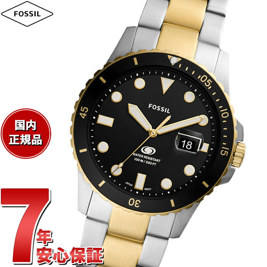 フォッシル FOSSIL 腕時計 メンズ FOSSIL BLUE フォッシルブルー FS5951 三針デイト ツートーン ステンレス