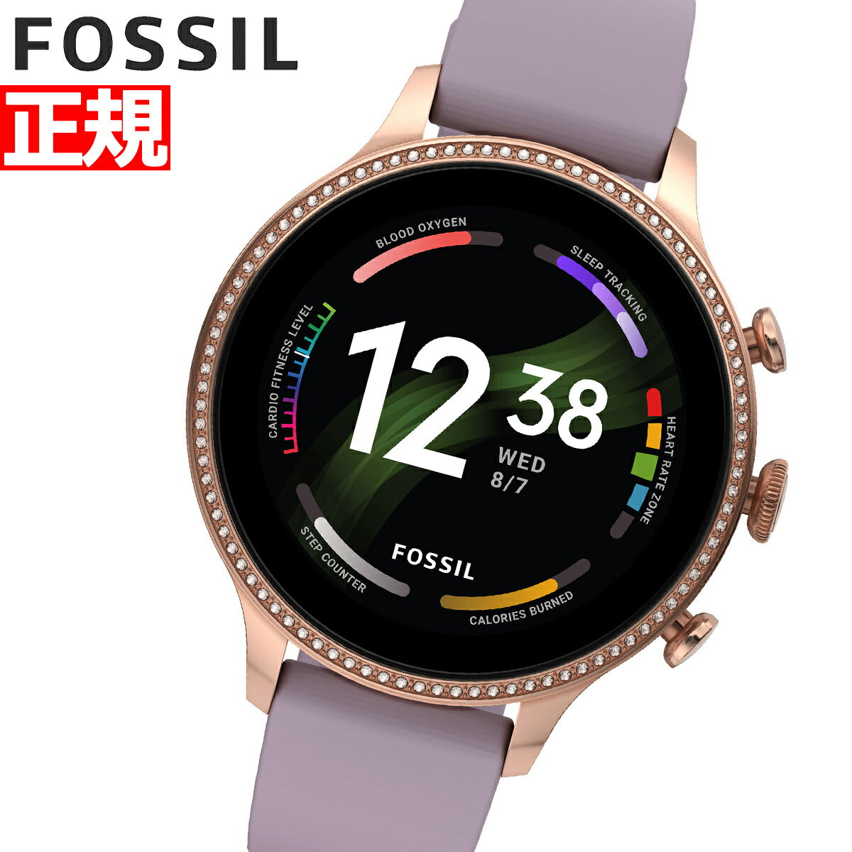 フォッシル FOSSIL スマートウォッチ 腕時計 レディース ...