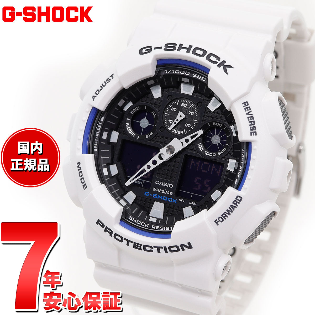 G-SHOCK ホワイト 白 カシオ Gショック 腕時計 メンズ アナデジ GA-100B-7AJF