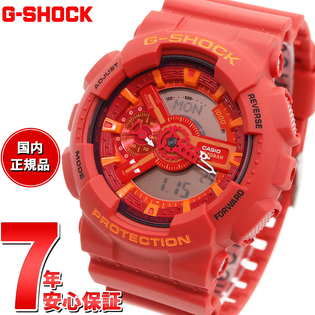 G-SHOCK 赤 ブルー＆レッドシリーズ アナデジ 腕時計 メンズ GA-110AC-4AJF – neel selectshop