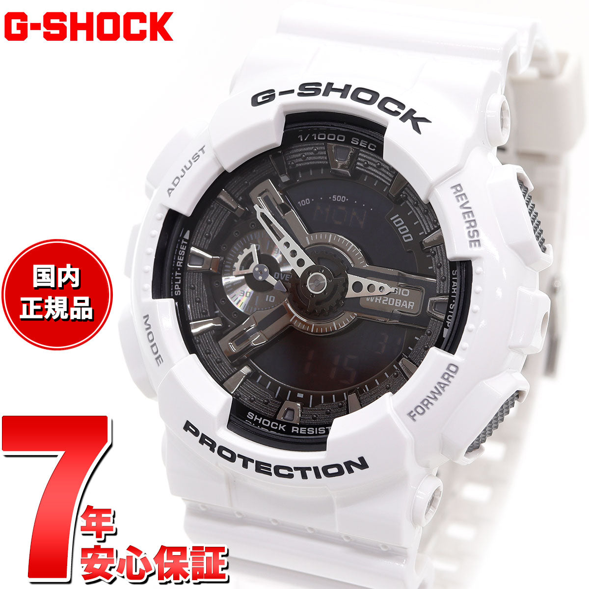 G-SHOCK ホワイト＆ブラック 白 腕時計 メンズ アナデジ GA-110GW-7AJF – neel selectshop