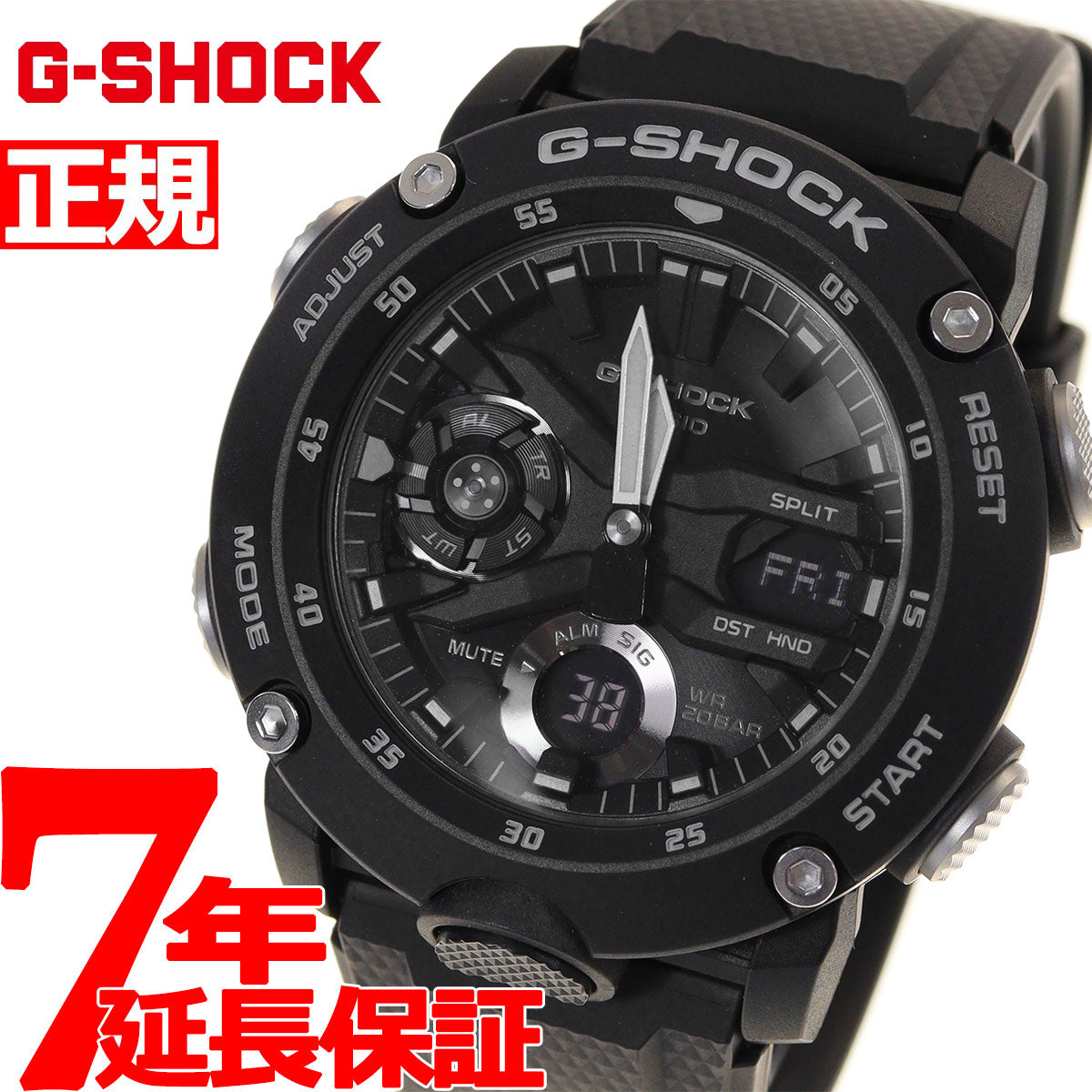 超美品【CASIO／G-SHOCK】デジアナ メンズ腕時計 GA-2000S-1