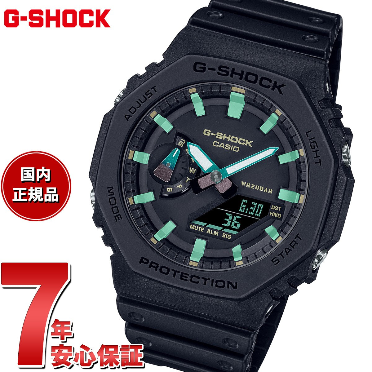 G-SHOCK アナデジ メンズ 腕時計 カシオ CASIO Gショック GA-2100RC-1AJF TEAL ANDBROWN COLOR