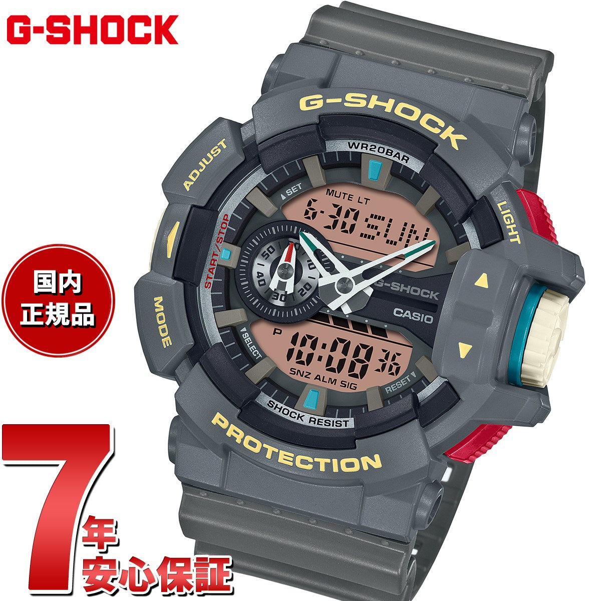 最安値に挑戦 （6月9日発売予定）カシオ CASIO 腕時計 GA-400PC-8AJF G