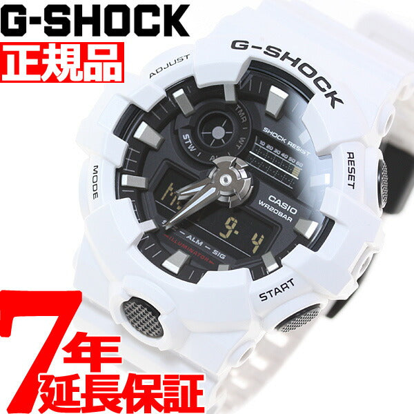 G-SHOCK 腕時計 メンズ アナデジ GA-700-7AJF – neel selectshop
