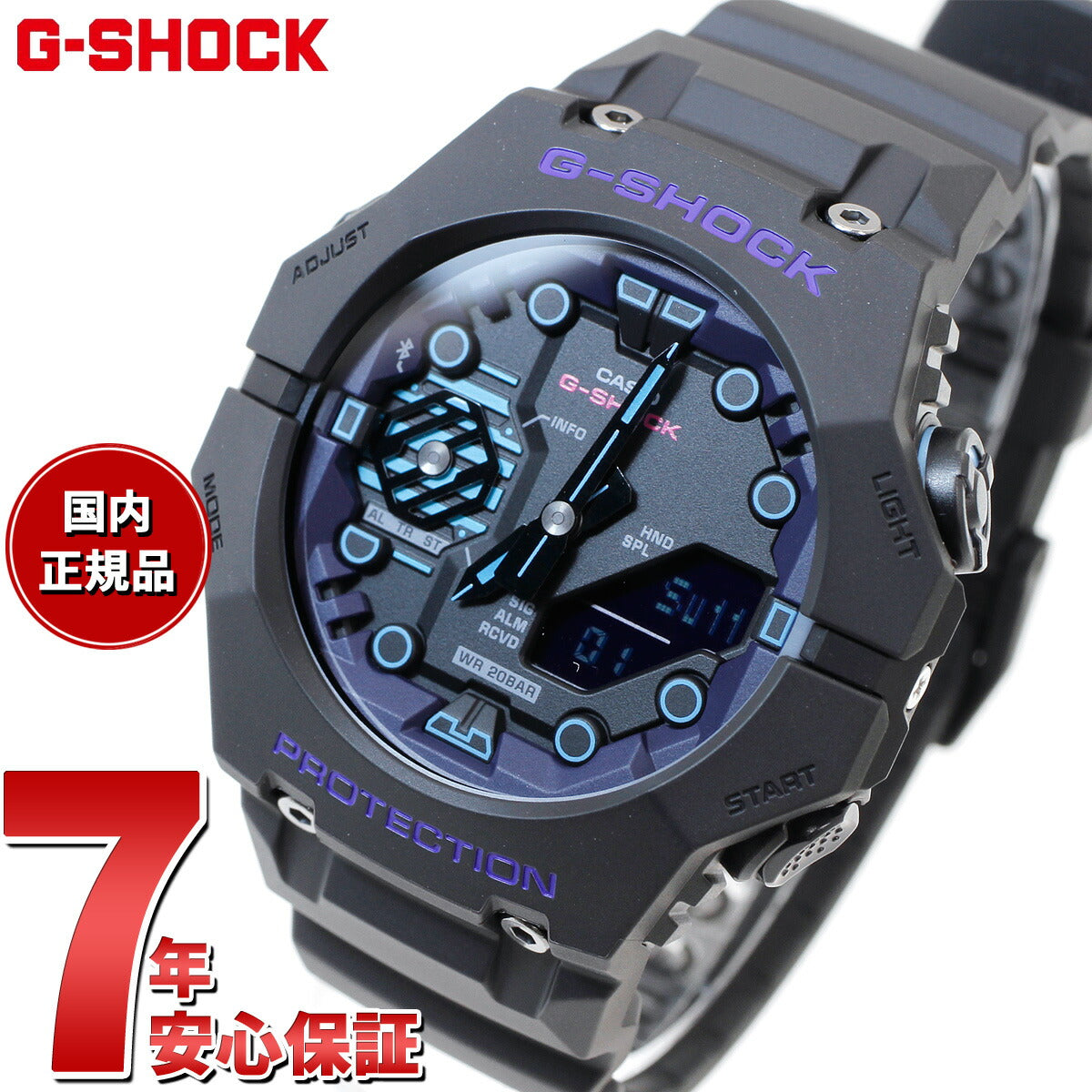 G-SHOCK カシオ Gショック CASIO アナデジ 腕時計 メンズ GA-B001CBR-1AJF スマートフォンリンク【2024 新 –  neel selectshop