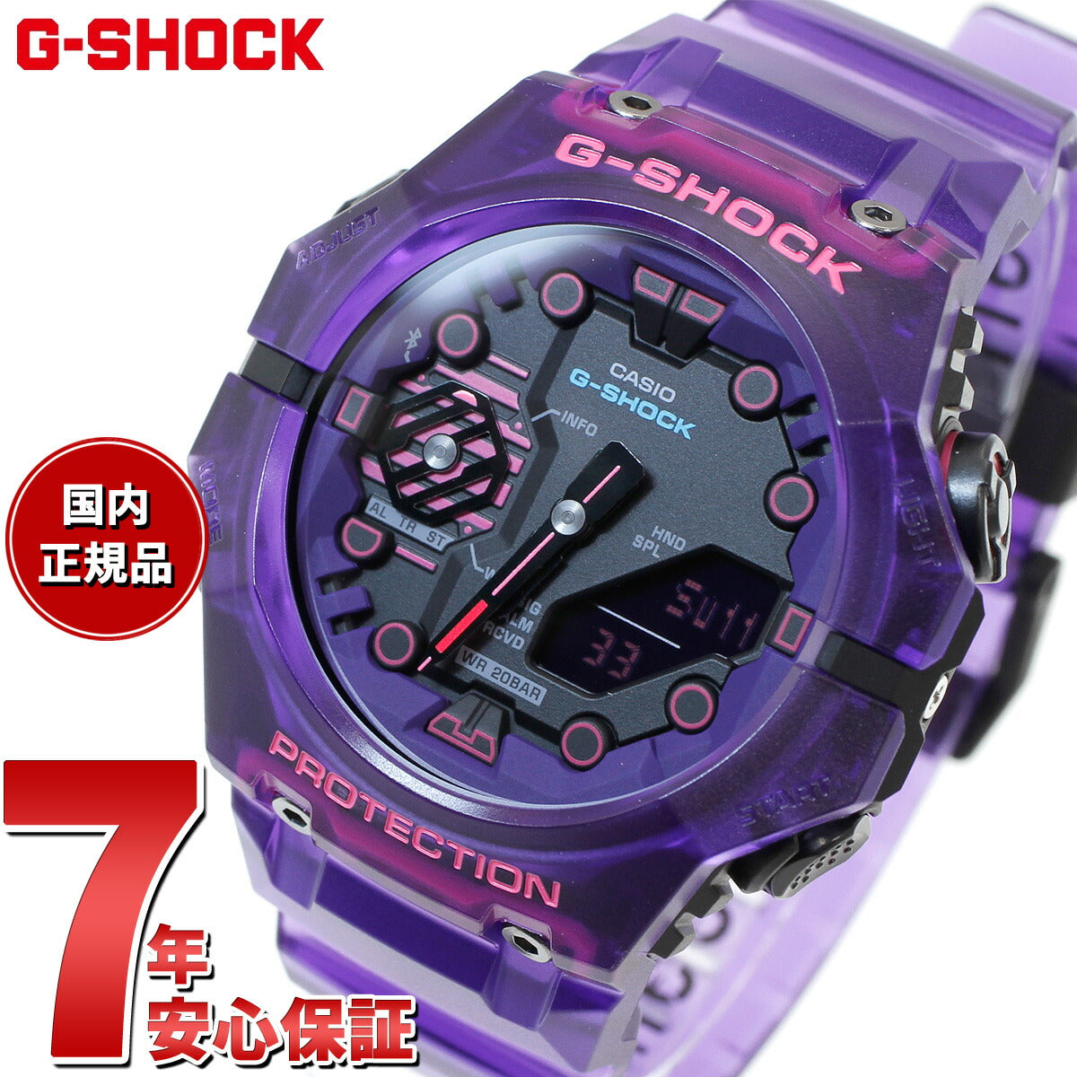 G-SHOCK カシオ Gショック CASIO アナデジ 腕時計 メンズ GA-B001CBRS-6AJF スマートフォンリンク【2024 –  neel selectshop