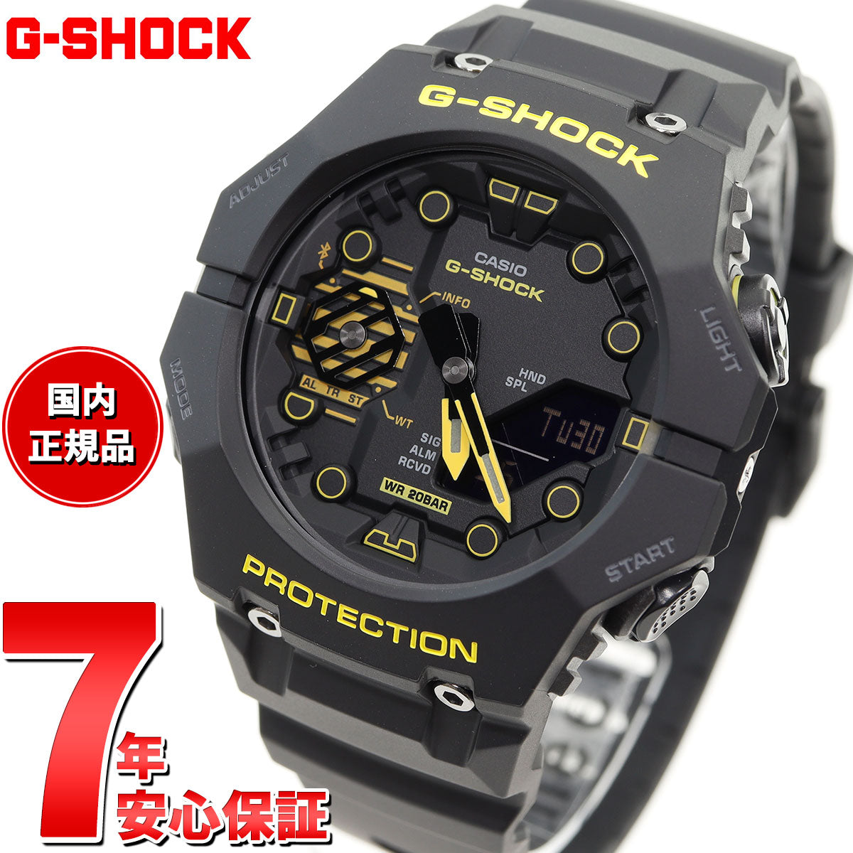 G-SHOCK カシオ Gショック CASIO GA-B001CY-1AJF アナデジ 腕時計 メンズ Caution Yellow シリー –  neel selectshop