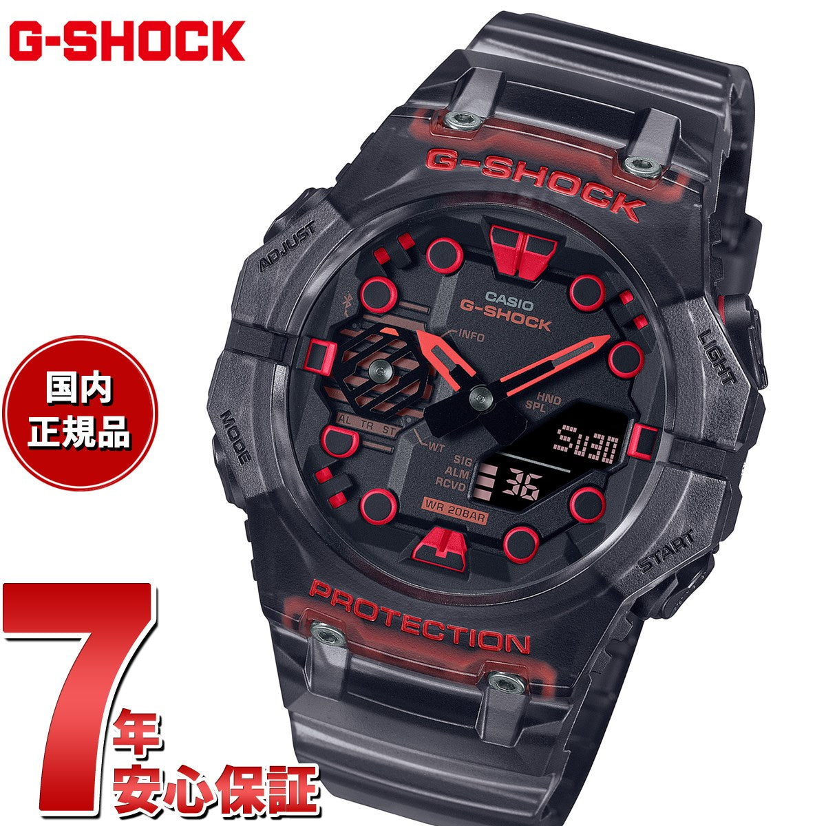 G-SHOCK Gショック GA-B001G-1AJF メンズ アナデジ 腕時計 ブラック
