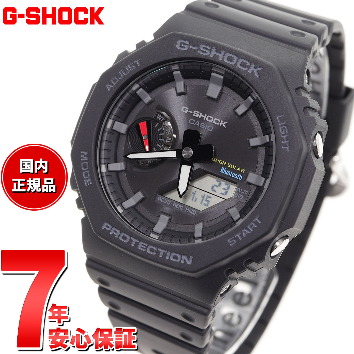 売り安いCASIO カシオ G-SHOCK GA-B2100-1AJF 未使用品 TOUGH SOLAR