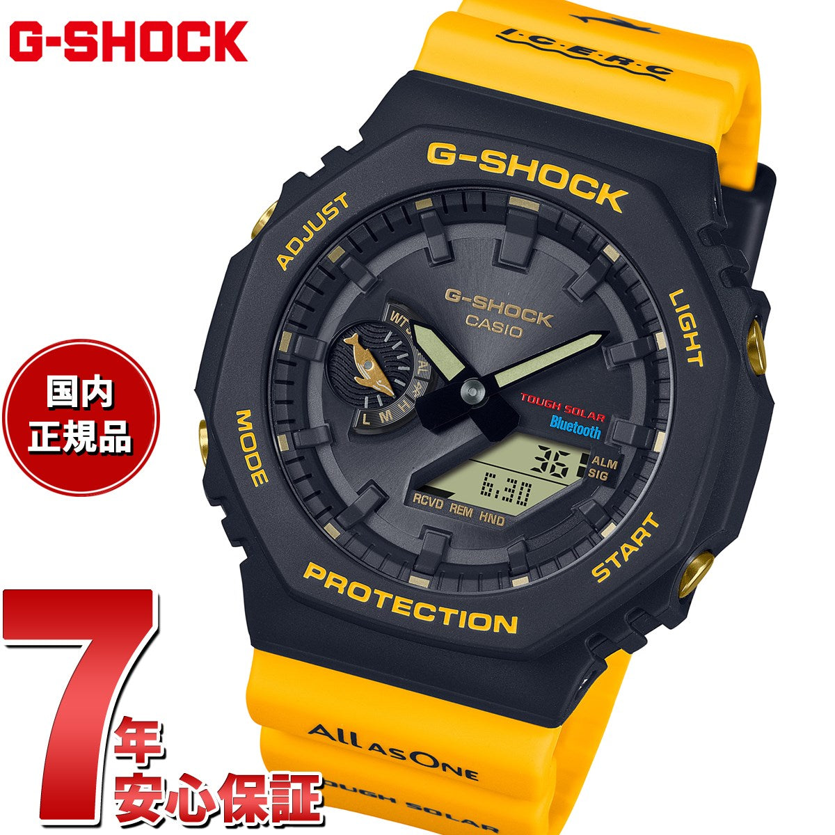 G-SHOCK カシオ Gショック CASIO ソーラー 腕時計 メンズ GA-B2100K-9AJR タフソーラー スマートフォンリンク –  neel selectshop