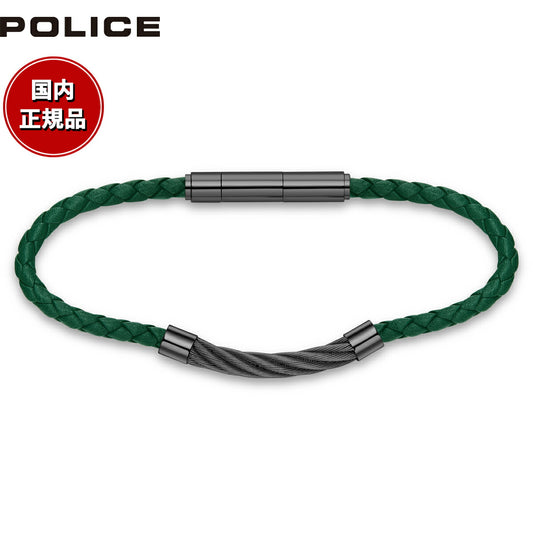 ポリス POLICE ブレスレット KINGPINS Lサイズ GB0005450