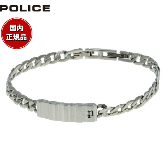 ポリス POLICE ブレスレット BROCK GB0034201
