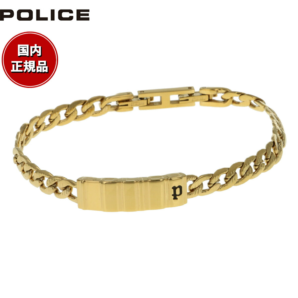 ポリス POLICE ブレスレット BROCK GB0034202
