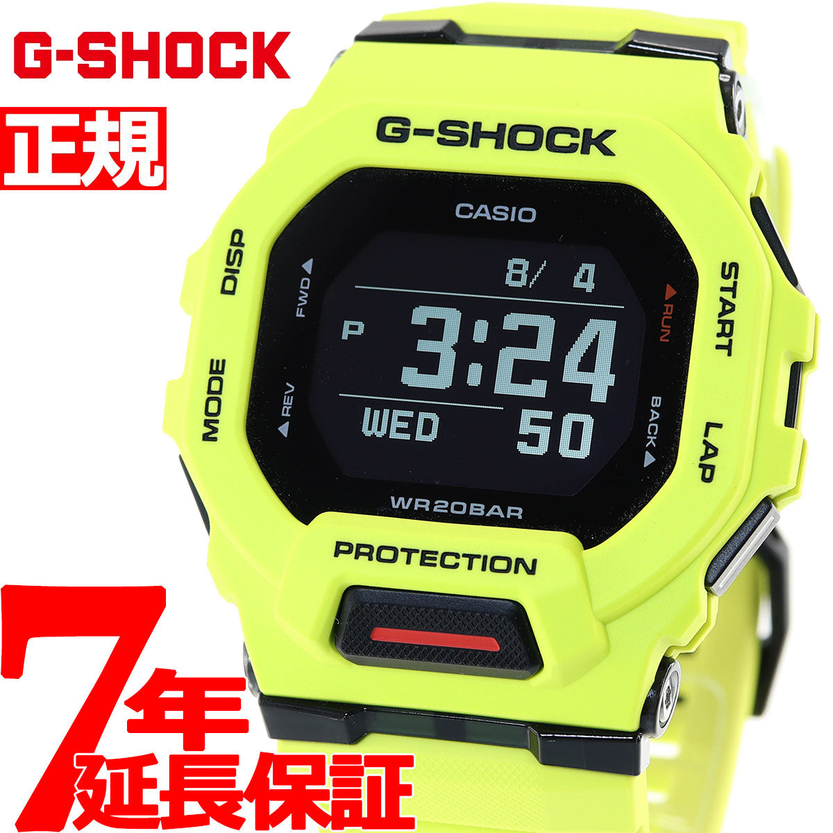 G-SHOCK Gショック G-SQUAD ジースクワッド GBD-200シリーズ GBD