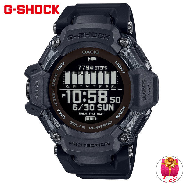 G-SHOCK G-SQUAD カシオ Gショック ジースクワッド CASIO GBD-H2000-1BJR Bluetooth搭載 GPS 腕時計 メンズ スマートフォンリンク